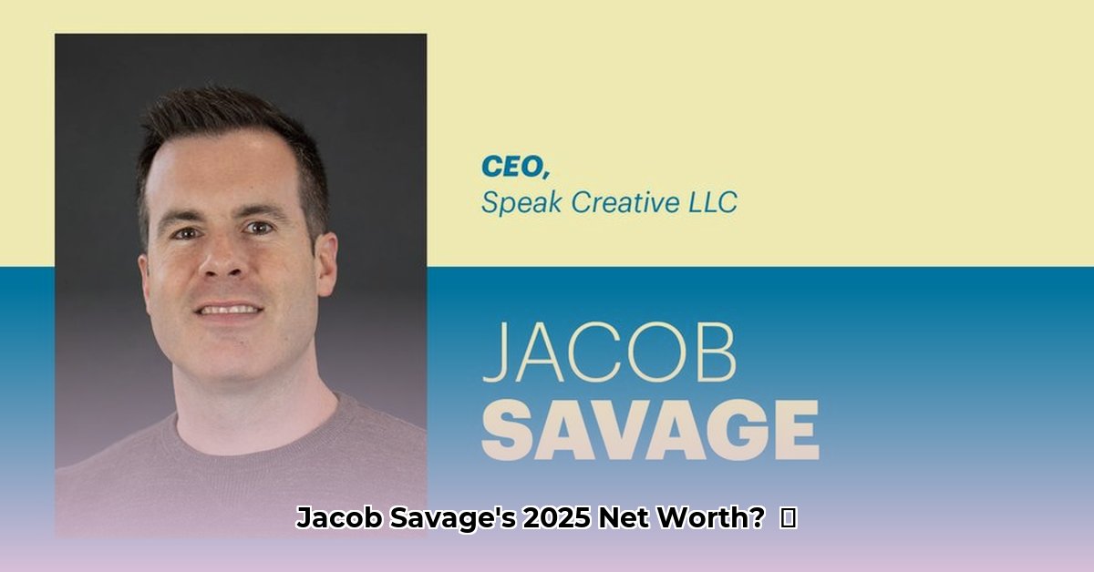 jacob-savage-net-worth